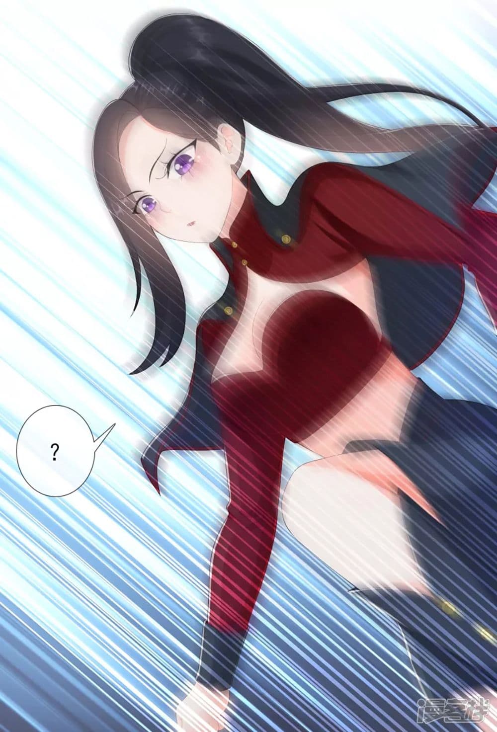 I'm Not The Villain In This Story 38-38