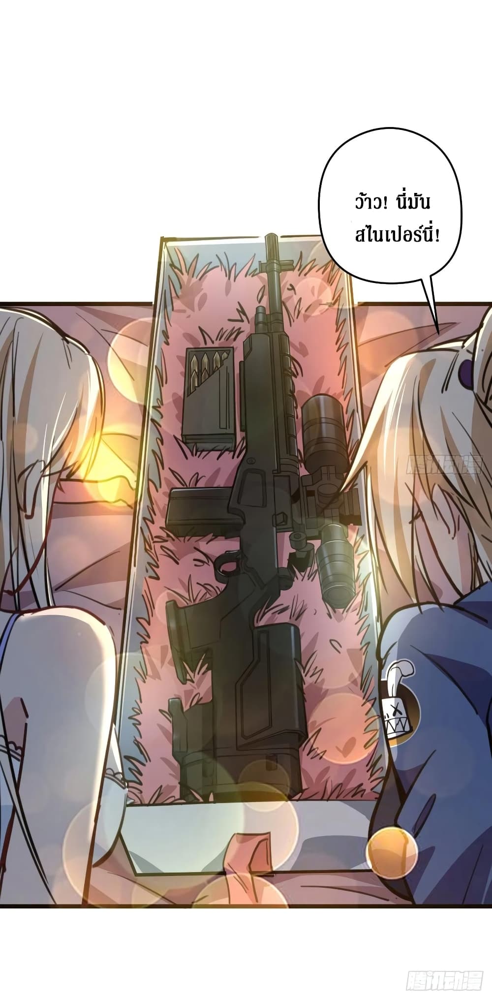 Unlock 99 Female in The Last Day 24-24