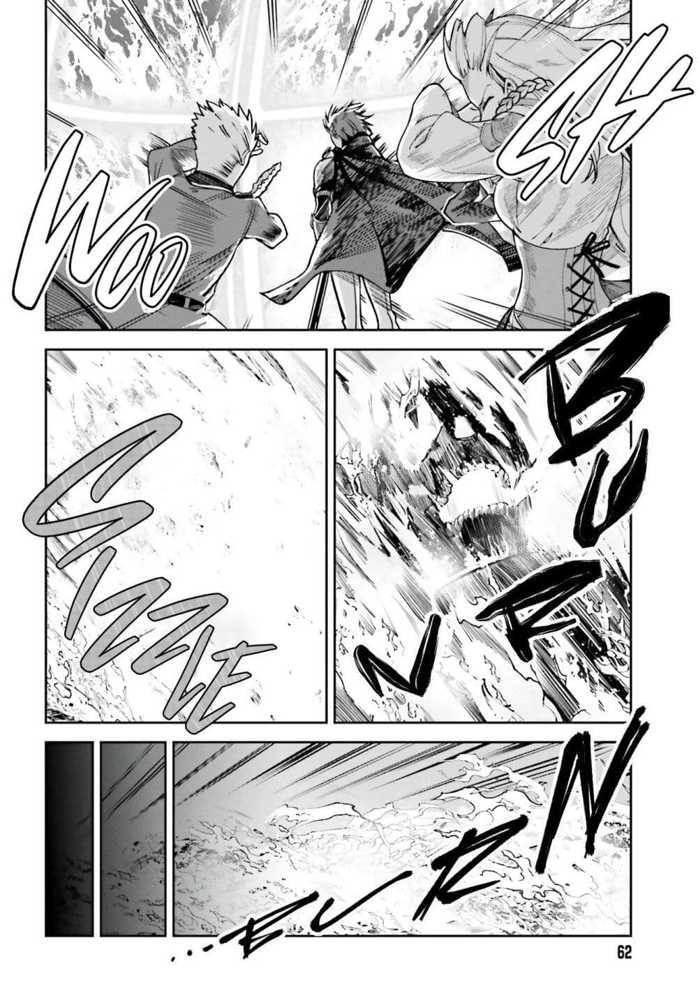 Unnamed Memory 11-11