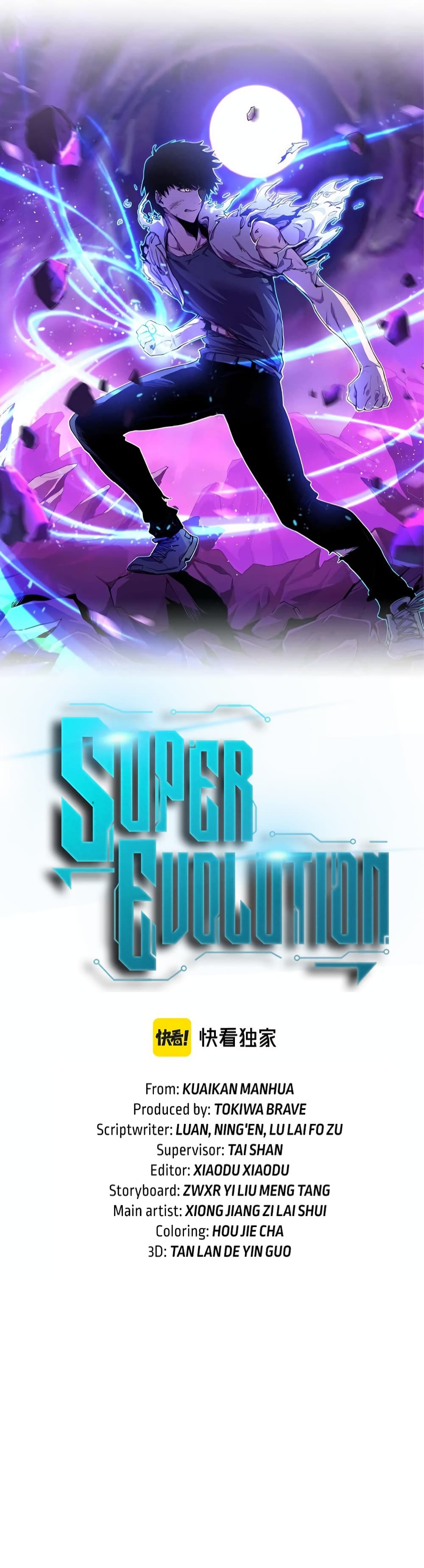 Super Evolution 65-65
