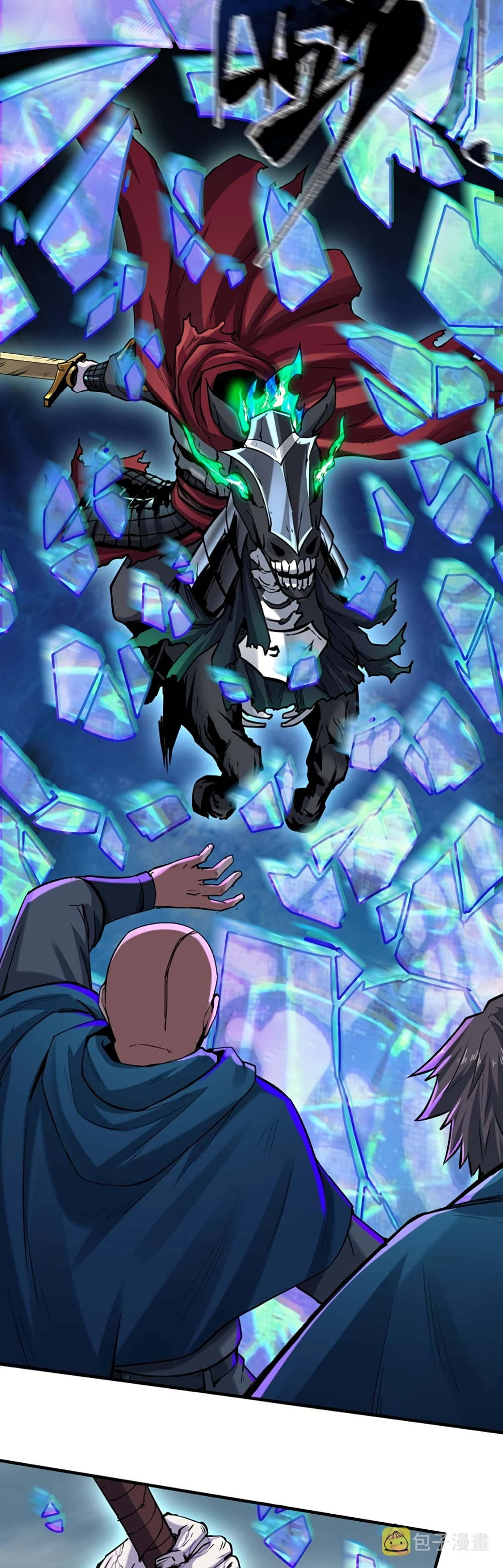 The Age of Ghost Spirits 20-20