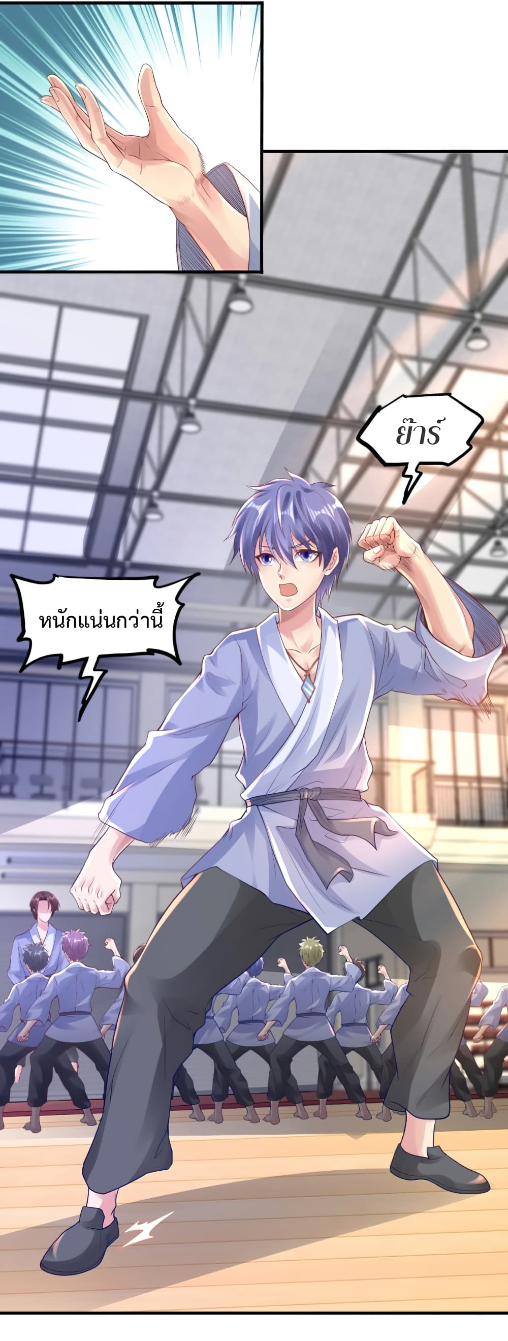 Level Up in Mirror 1-1