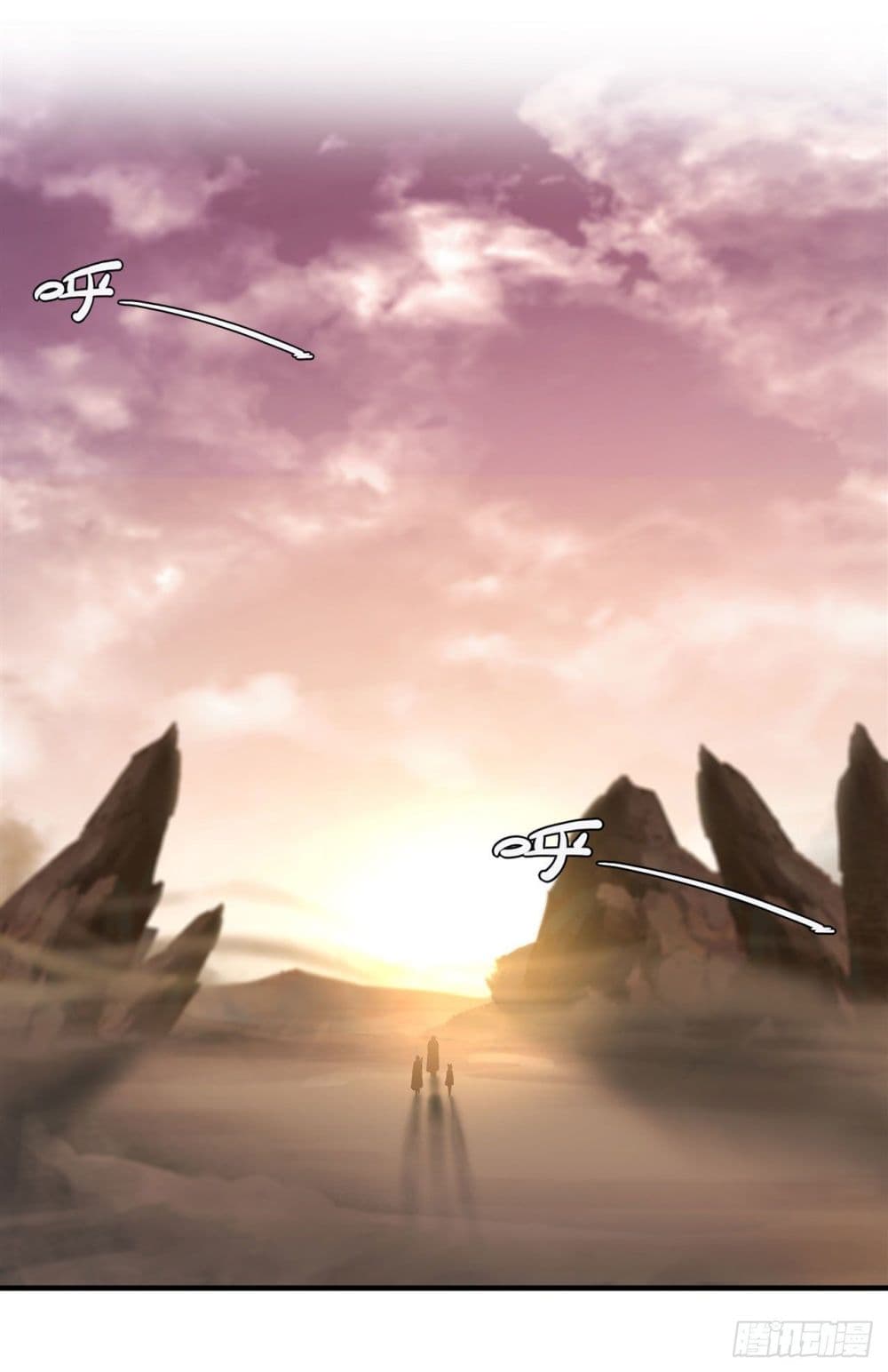 The Strongest Knight Become To Lolicon Vampire ผมคืออัศวินผู้แข็งแกร่งที่ถูกสาปให้กลายเป็นแวมไพร์โลลิ 205-205
