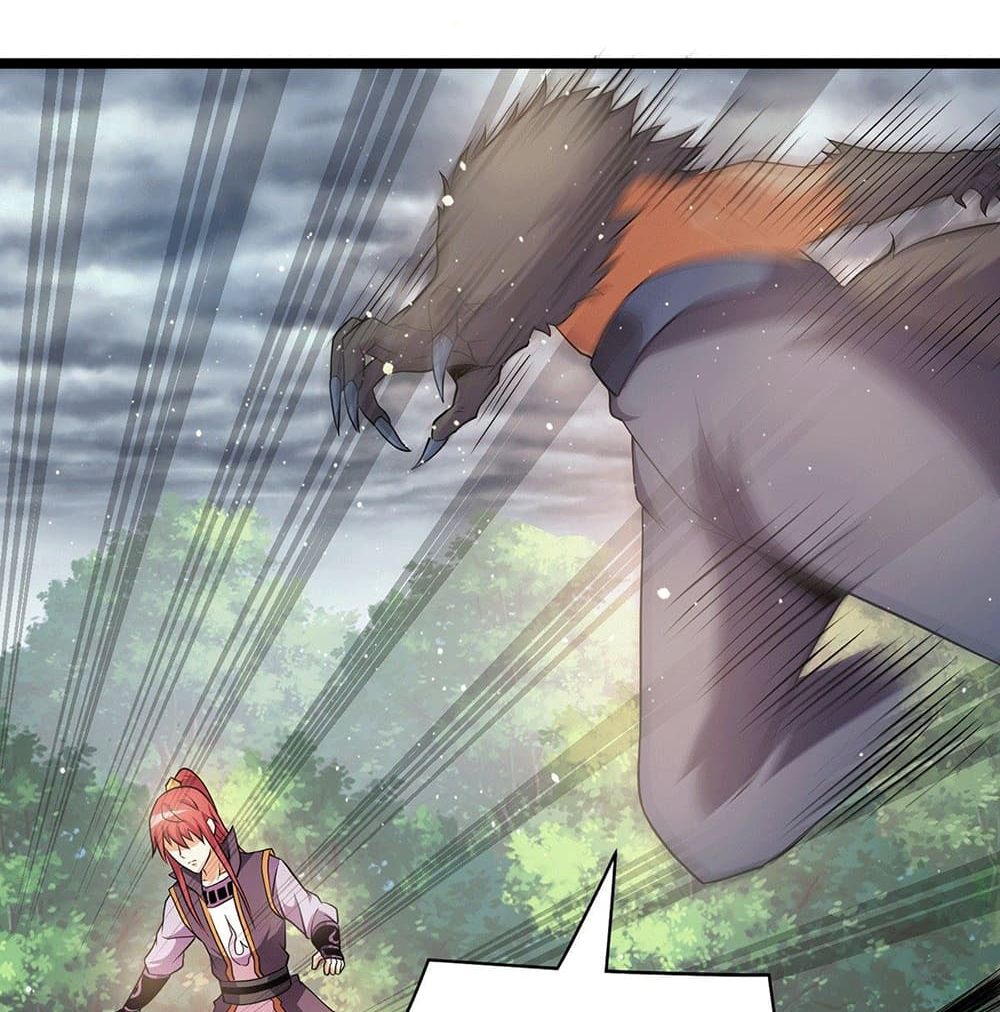 Immortal King of City ราชาอมตะแห่งนคร 215-215