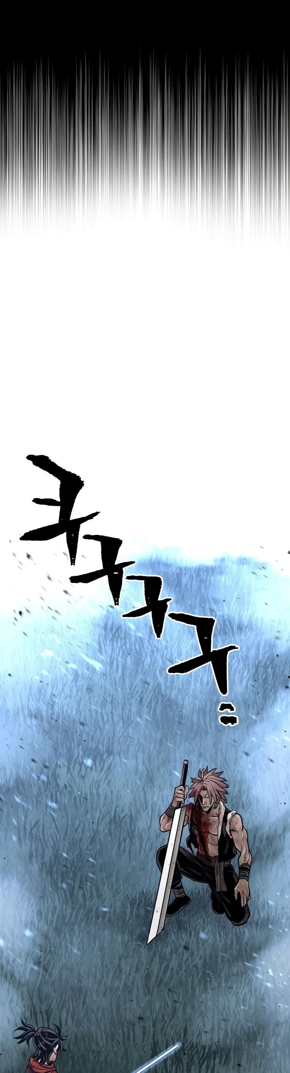 Heavenly Demon Cultivation Simulation 25-25