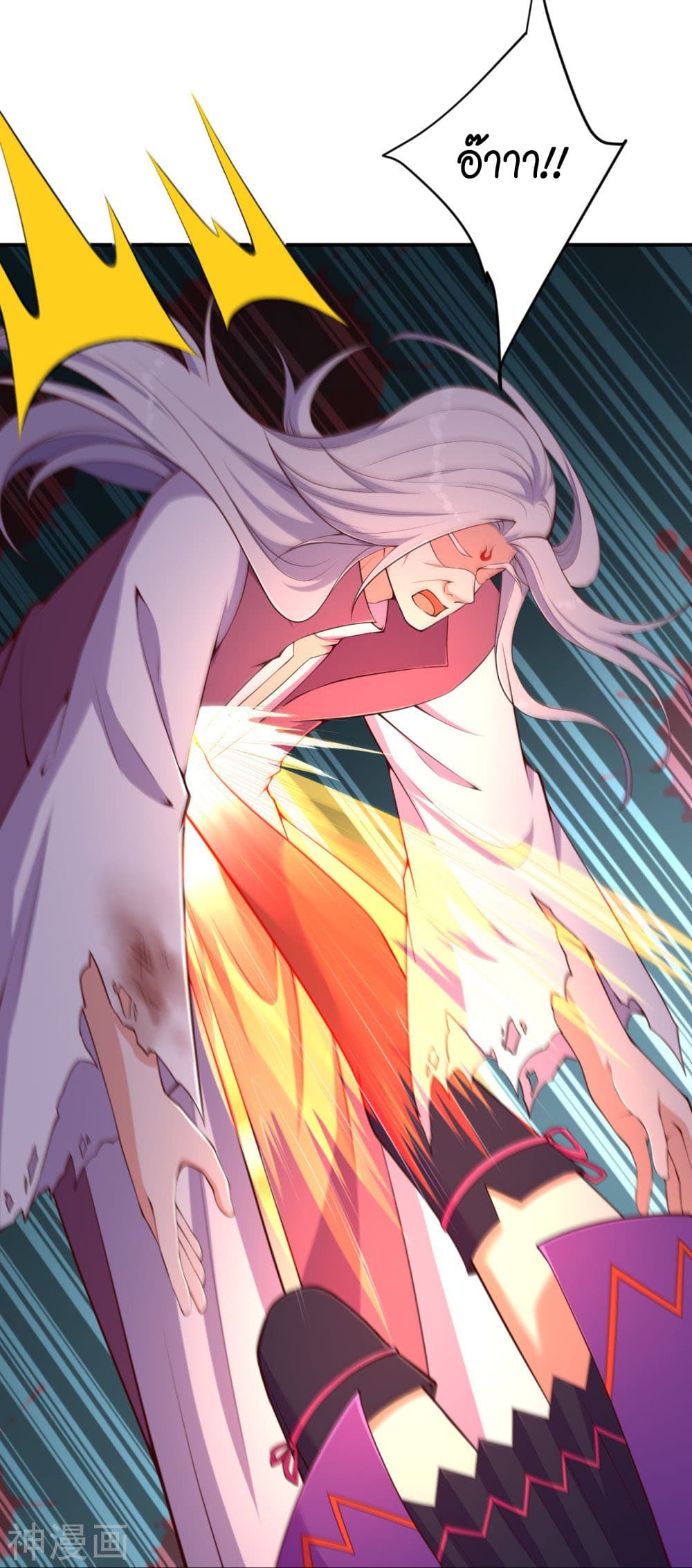 Against the Gods อสูรพลิกฟ้า 431-431