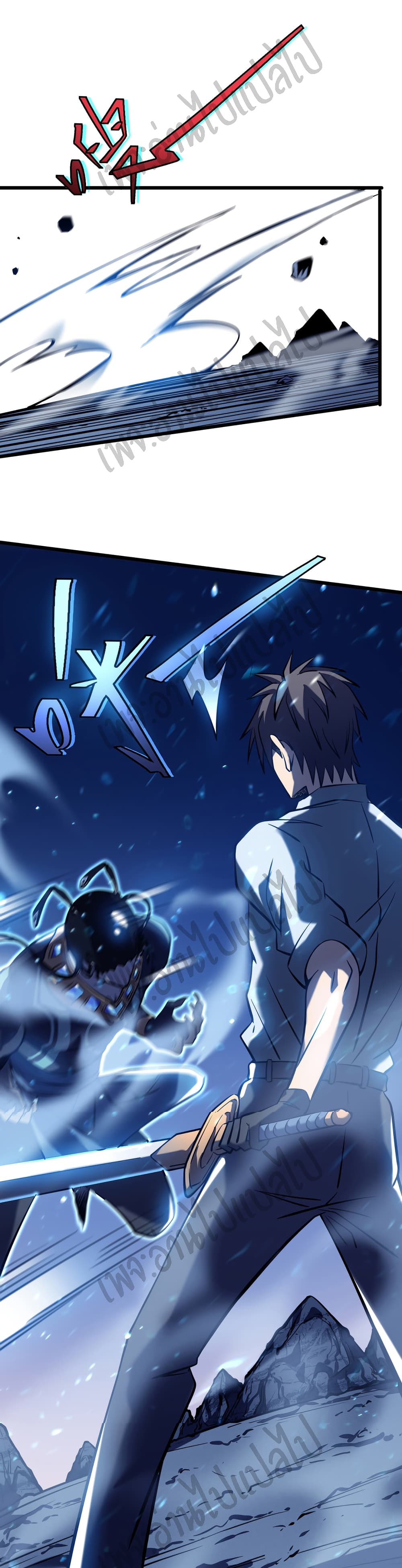 I Killed The Gods in Another World 6-6
