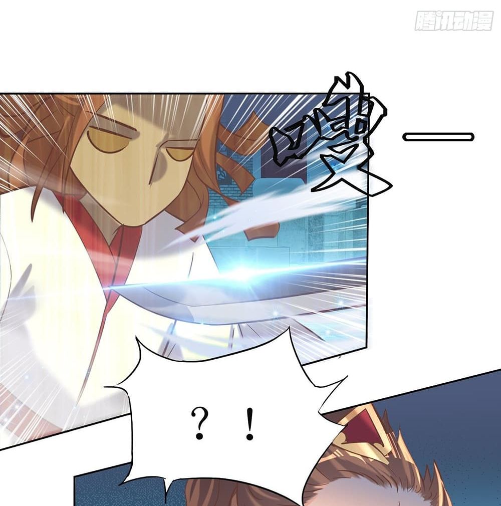 Rebirth of The Peerless Villain เกิดใหม่เป็นสุดยอดวายร้ายไร้เทียมทาน 12-12