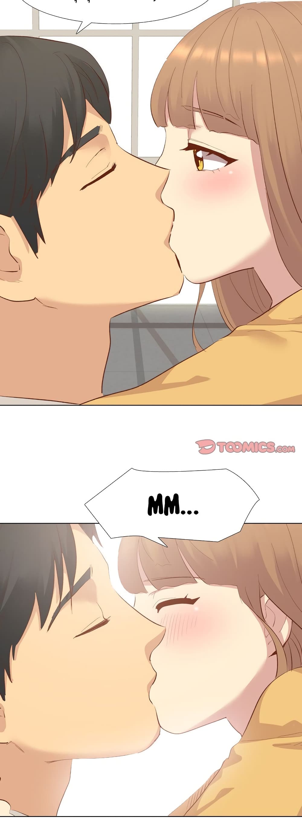Giving Girl 12-12