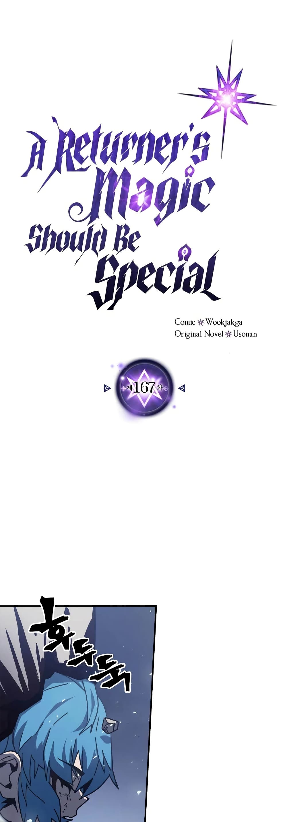 A Returner's Magic Should Be Special 167-167