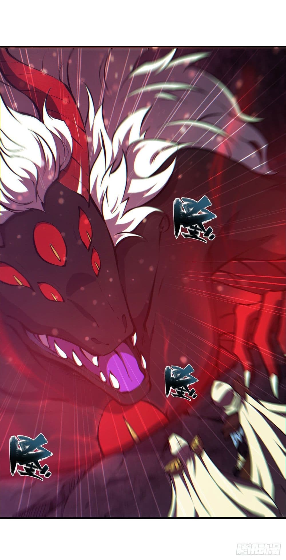 The Strongest Knight Become To Lolicon Vampire ผมคืออัศวินผู้แข็งแกร่งที่ถูกสาปให้กลายเป็นแวมไพร์โลลิ 163-163