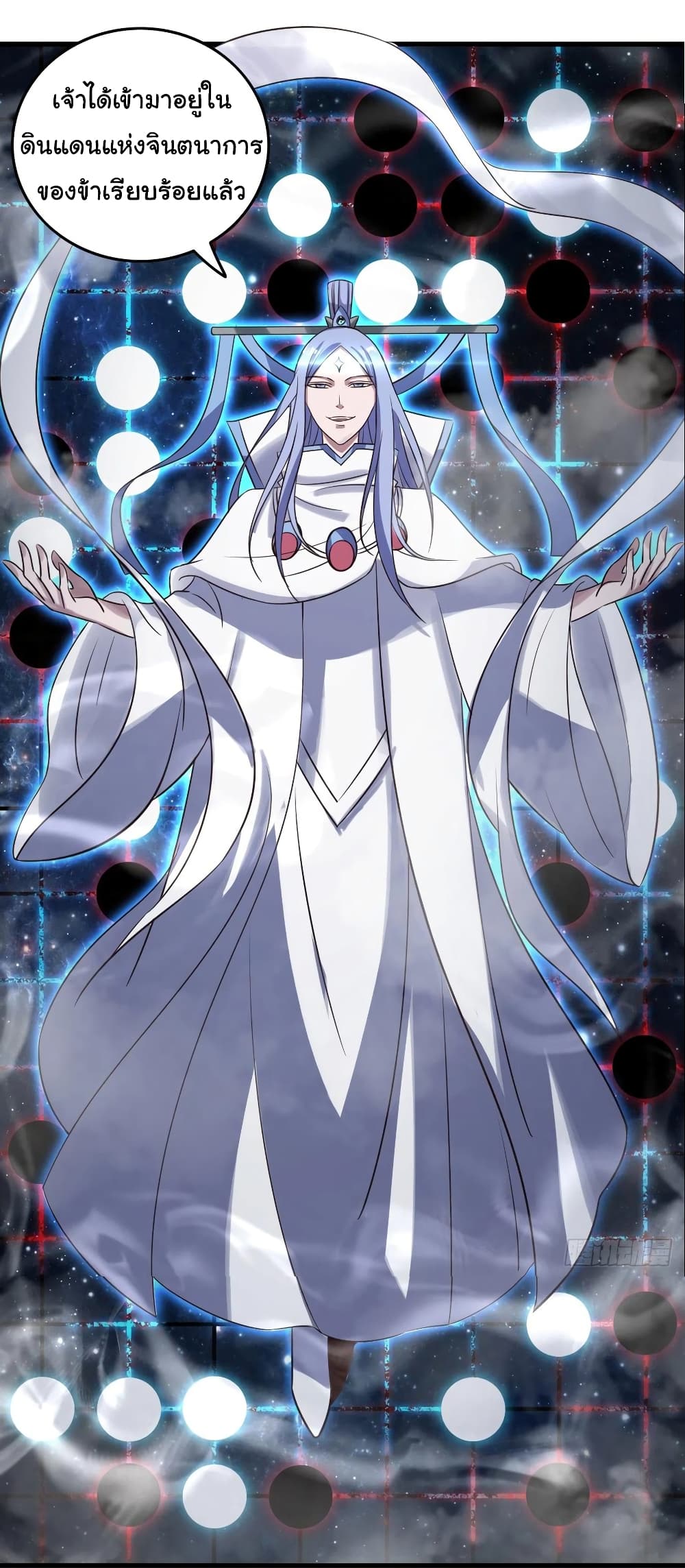 Super Harem Card 97-97