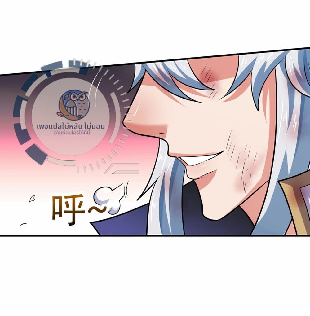 Returning to take revenge of the God Demon King 104-104