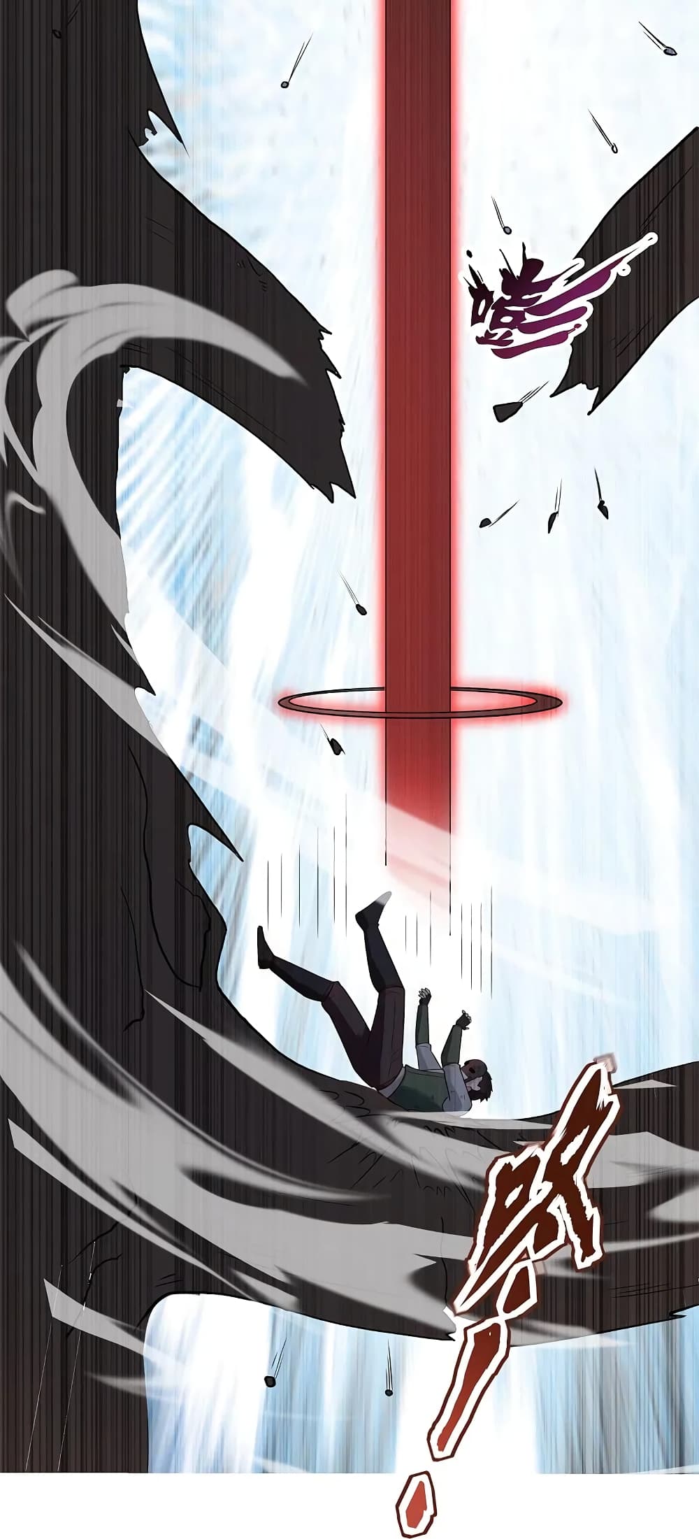 The Legend God of War in The City ตำนานเทพเซียนสงครามไร้พ่ายแห่งนคร 184-184