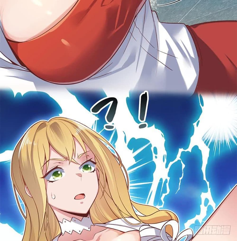 Carrying The Goddess Along 42-42