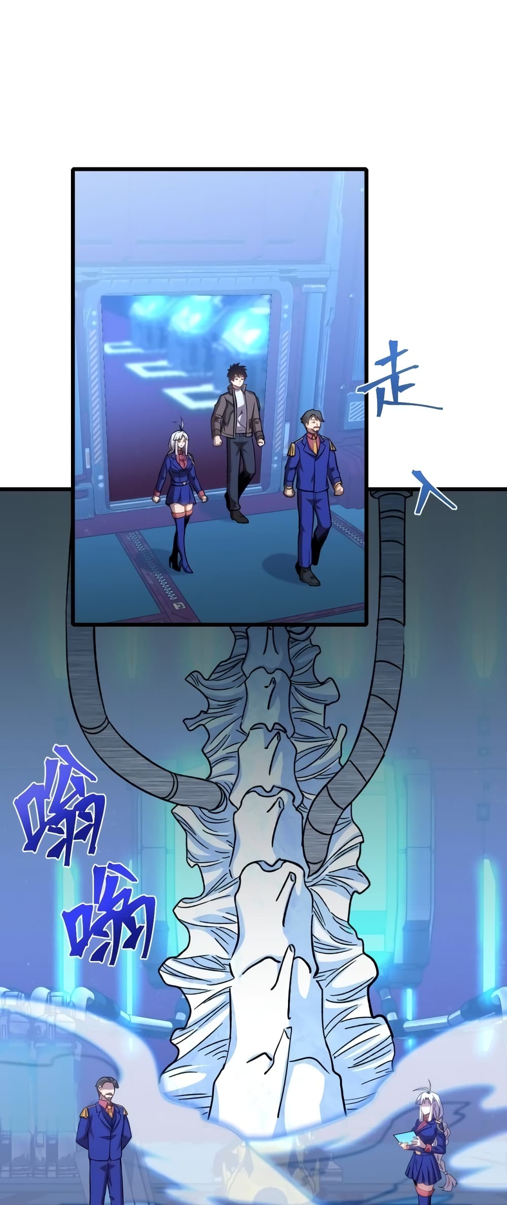 Gao Wu Landing in the next 10,000 years 50-50