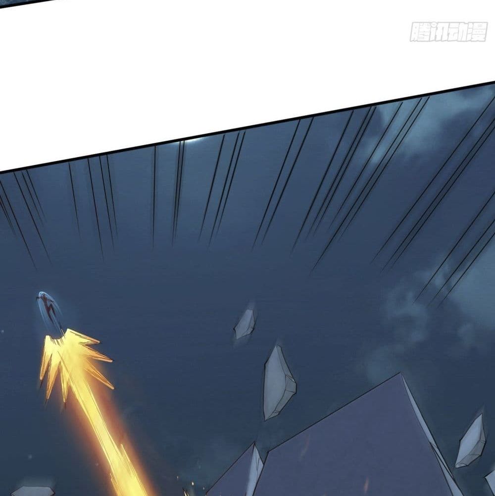 King of Demon จอมราชันอสูร 19-19