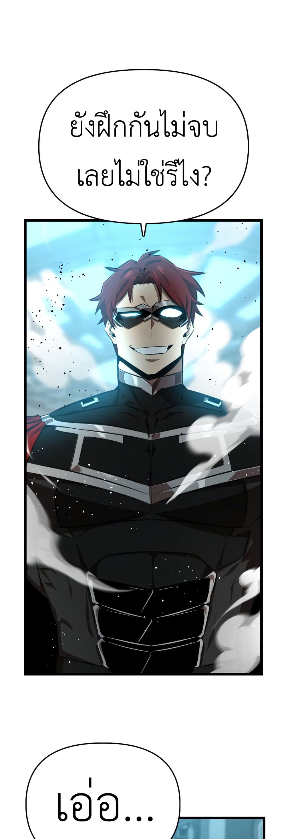 Rental Hero 31-31