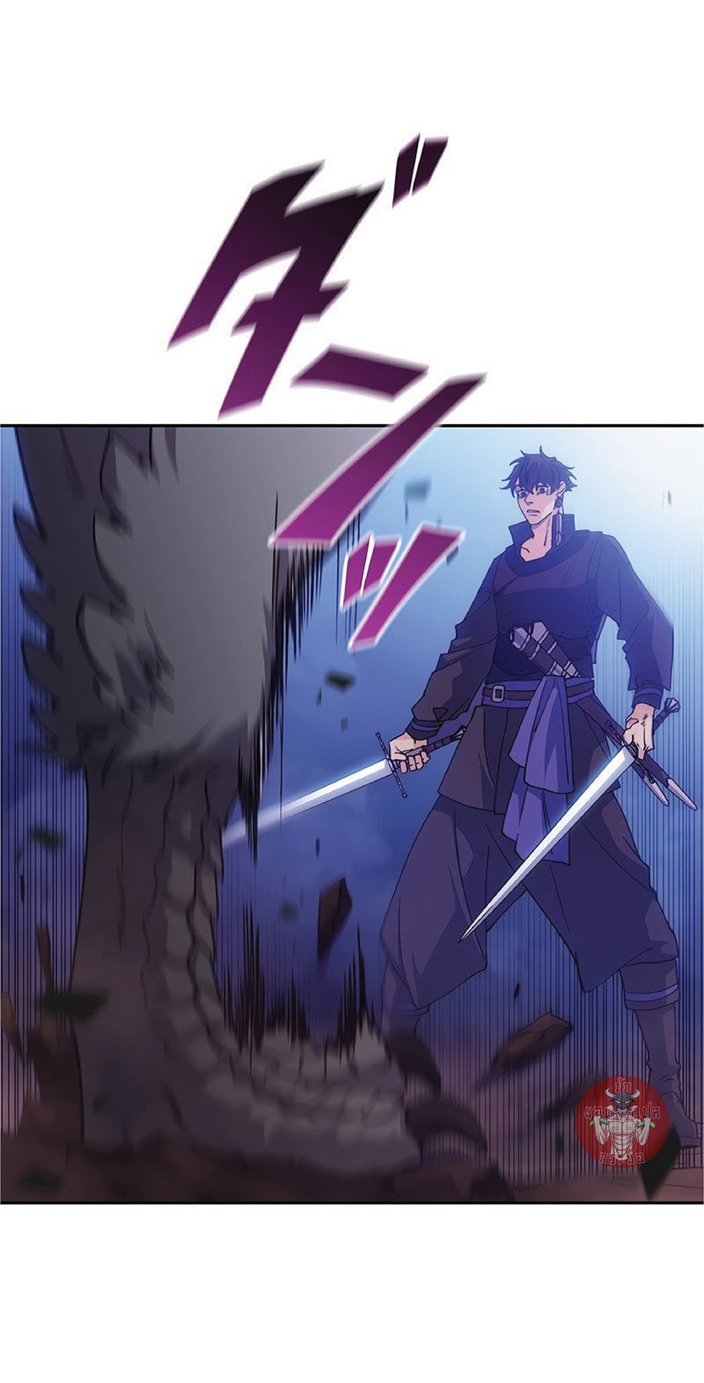 Duke Pendragon: Master of the White Dragon 38-38