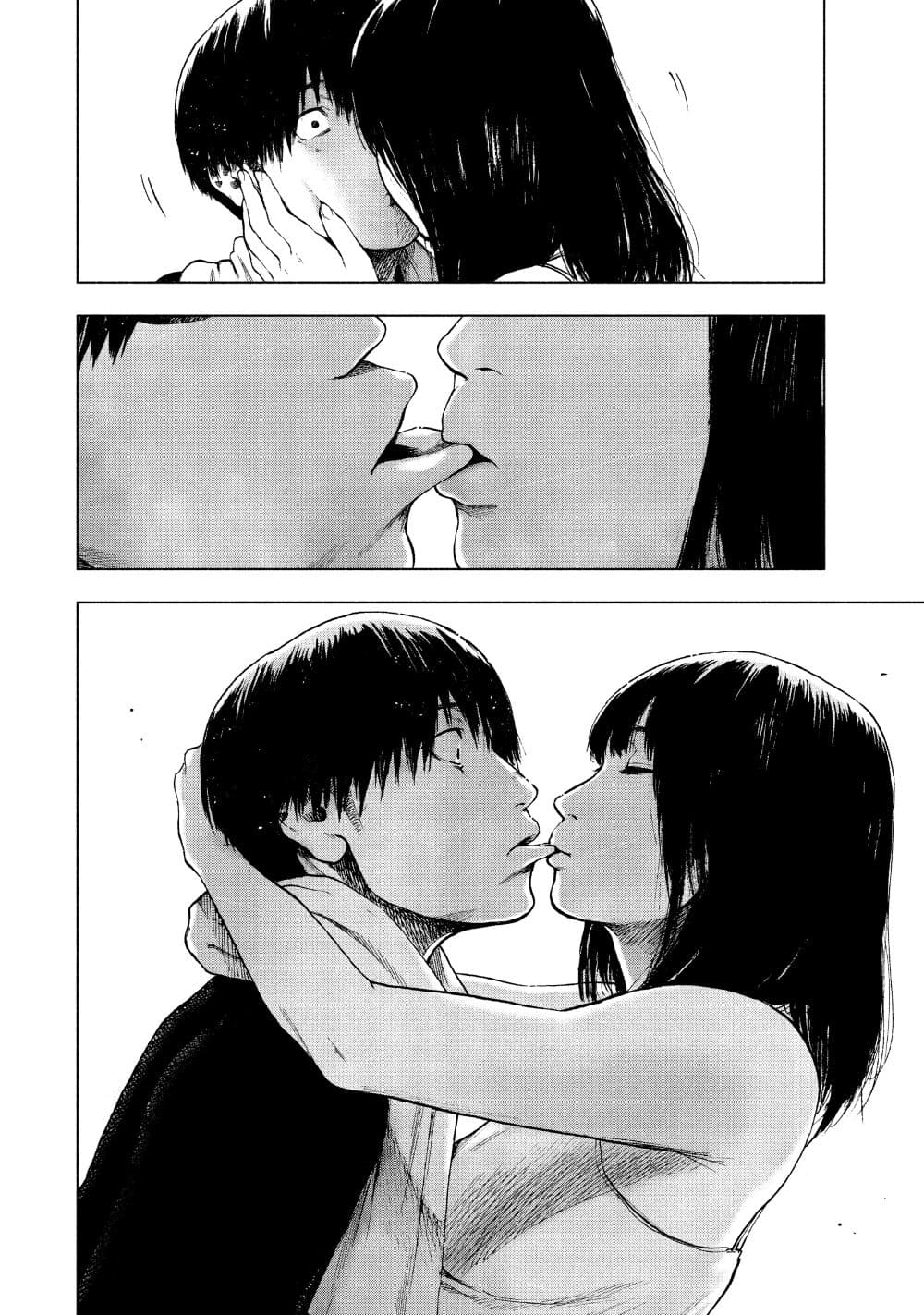Shin'ai naru Boku e Satsui o Komete 29-29