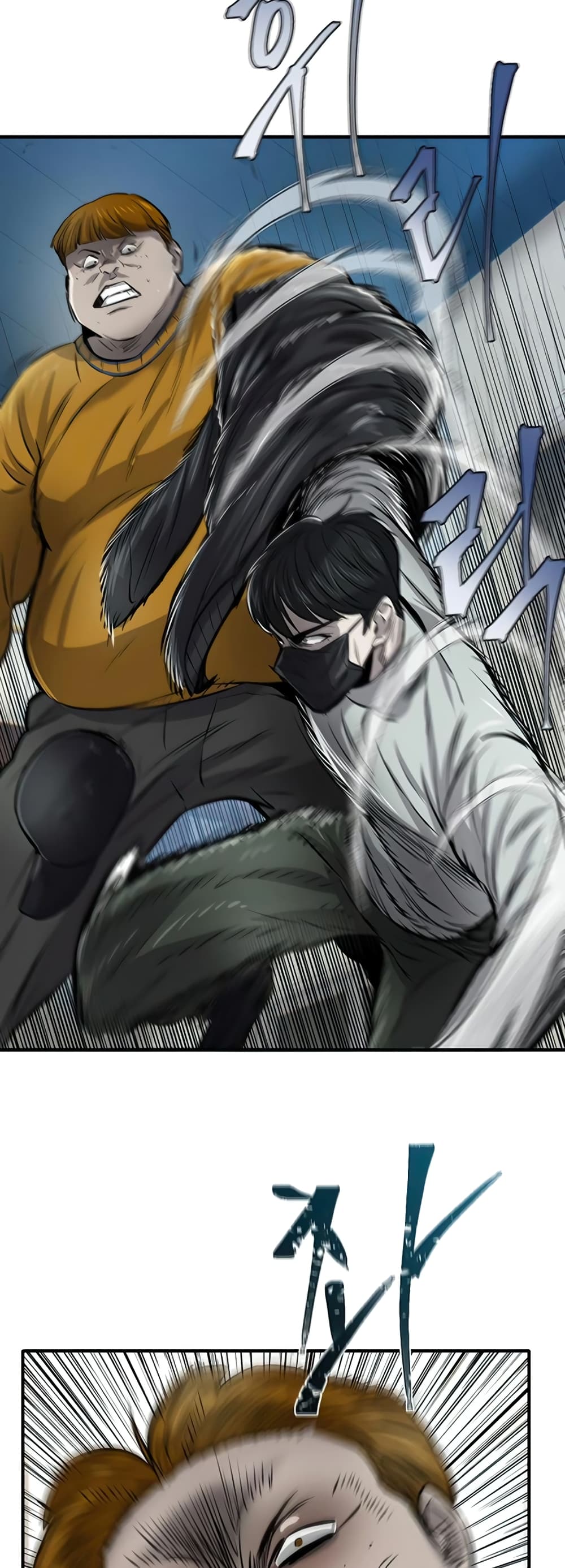 Mujin 9-9