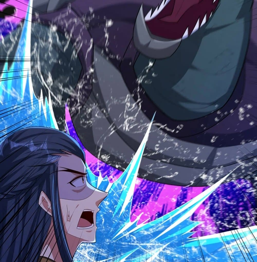 Rise of The Demon King รุ่งอรุณแห่งราชาปีศาจ 307-307