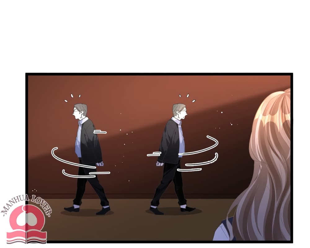 President Ji's Sweet Wife Is Fierce and Wild 12-12