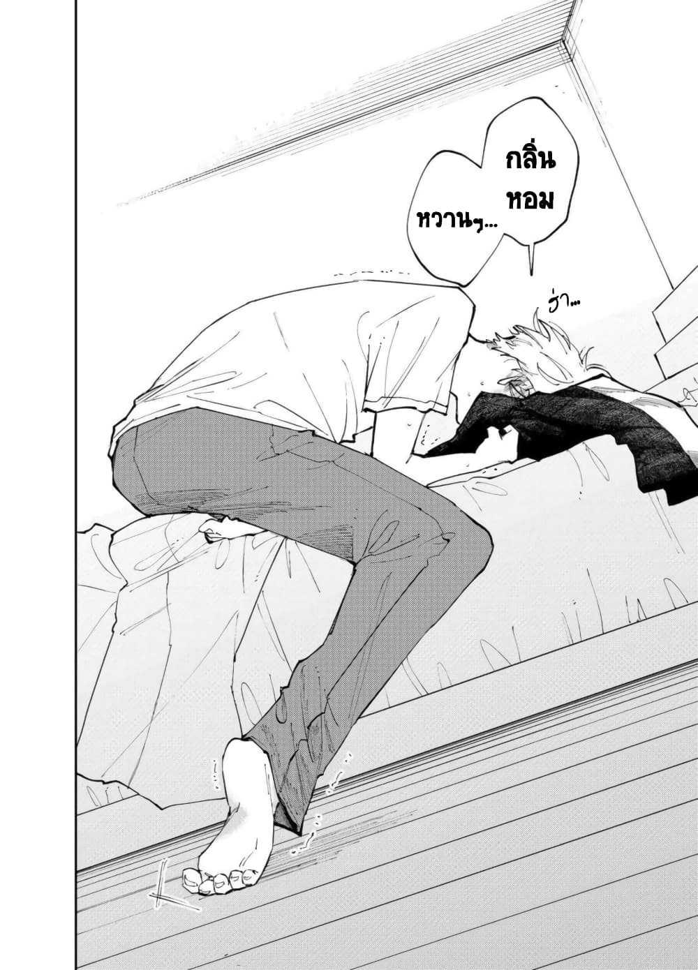 Tonari no Seki no Yatsu ga Souiu Me de Mite Kuru 6-6