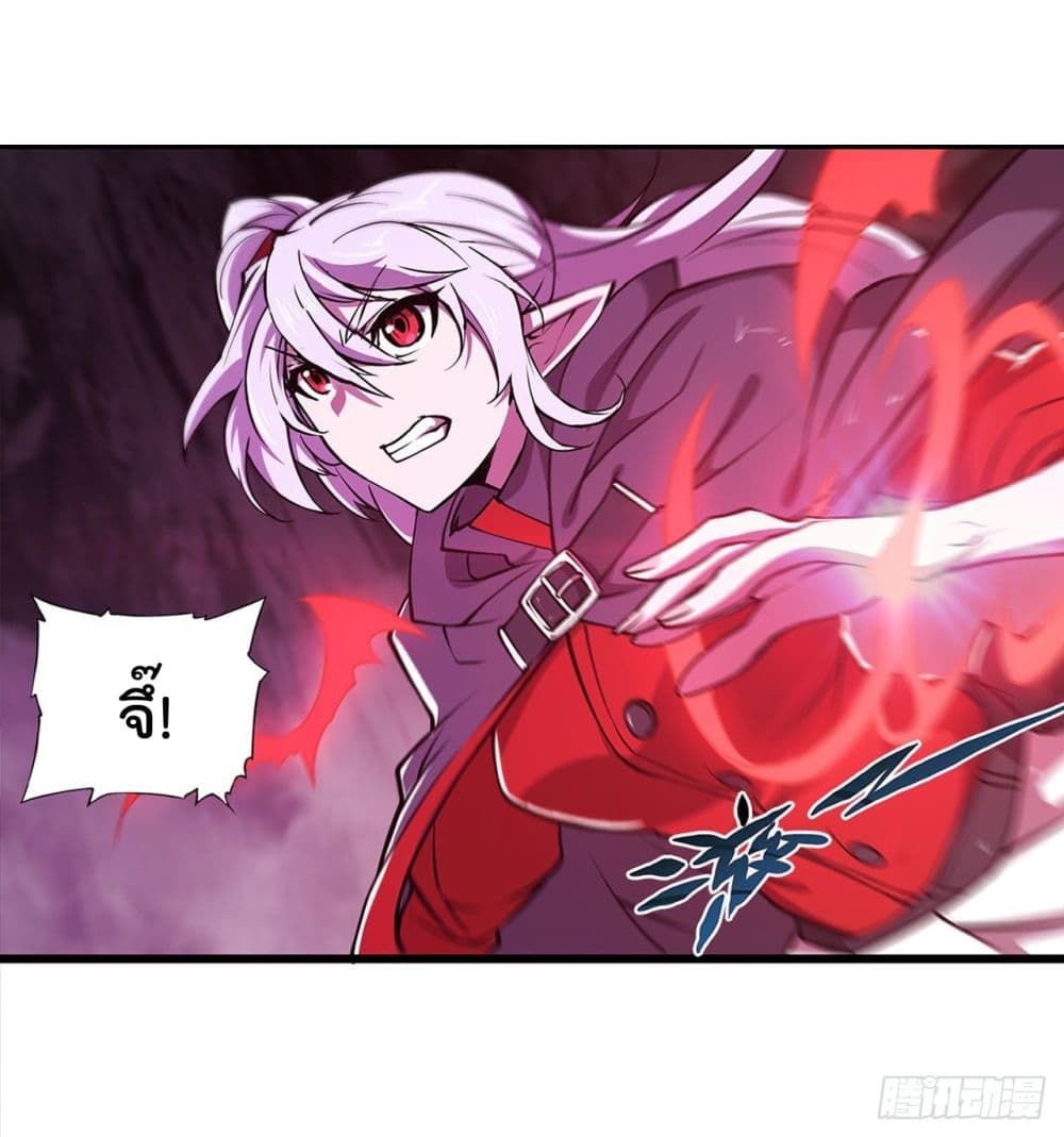 The Strongest Knight Become To Lolicon Vampire ผมคืออัศวินผู้แข็งแกร่งที่ถูกสาปให้กลายเป็นแวมไพร์โลลิ 156-156