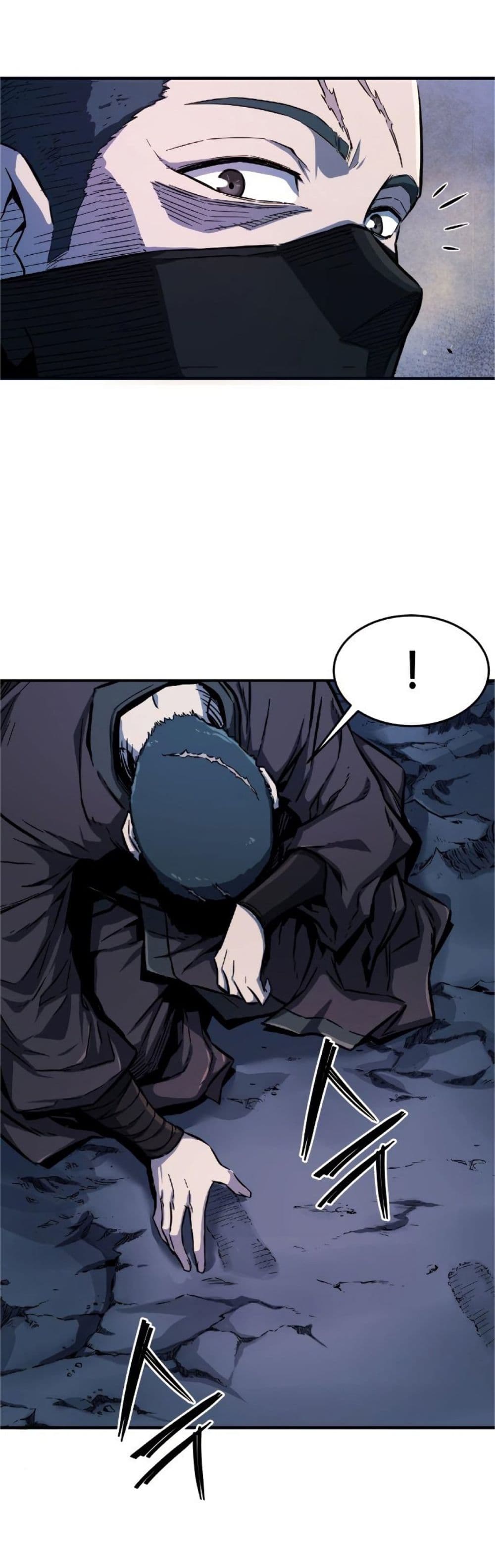 Absolute Sword Sense 1-1