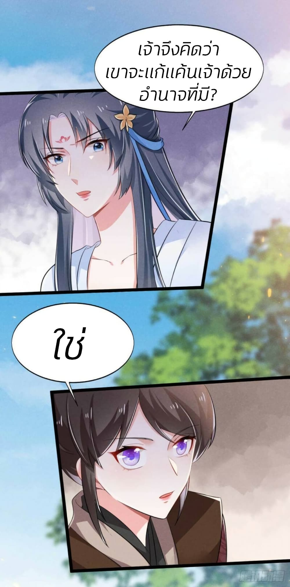 He’s Nothing But Handsome 10-10