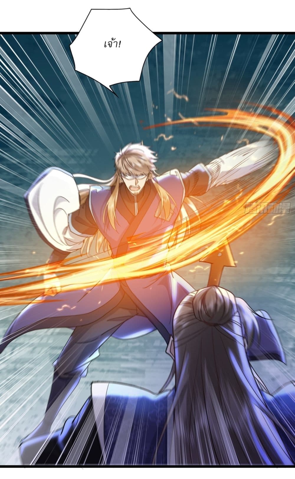 As An Immortal, I Only Practice Forbidden Arts 10-10