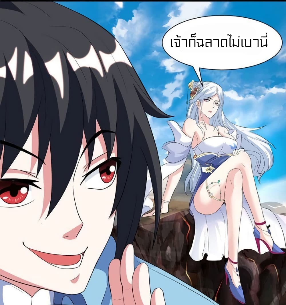 One Step Toward Freedom 119-119
