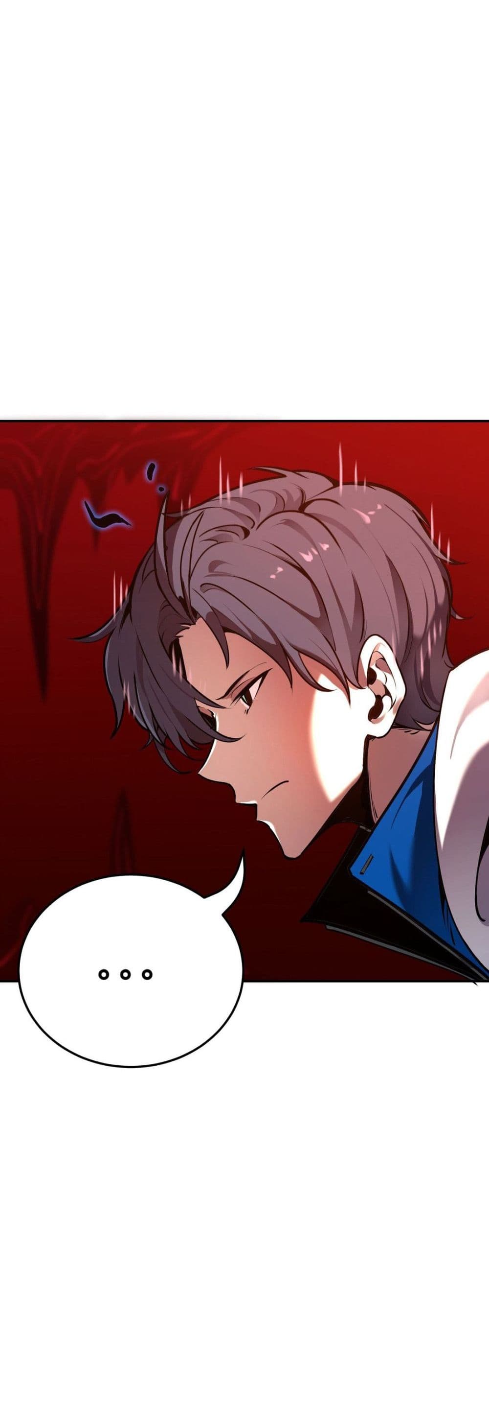 I Am the Angel of Death ข้าคือเทวทูตสวรรค์แห่งความตาย 8-8
