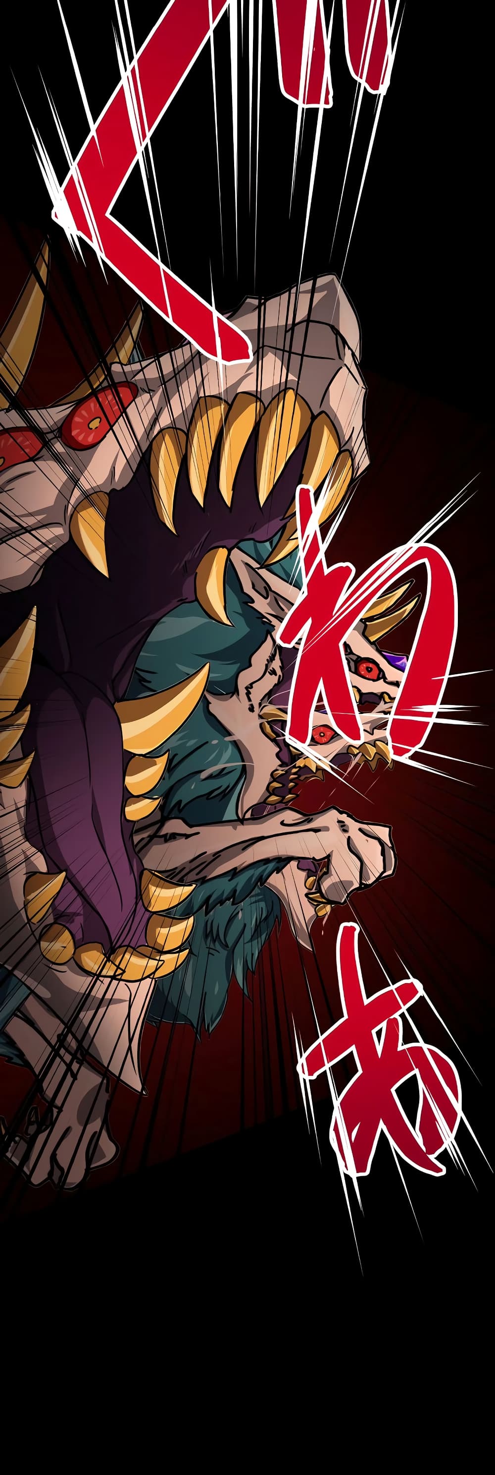 Magic Level 99990000 All-Attribute Great Sage 24-24
