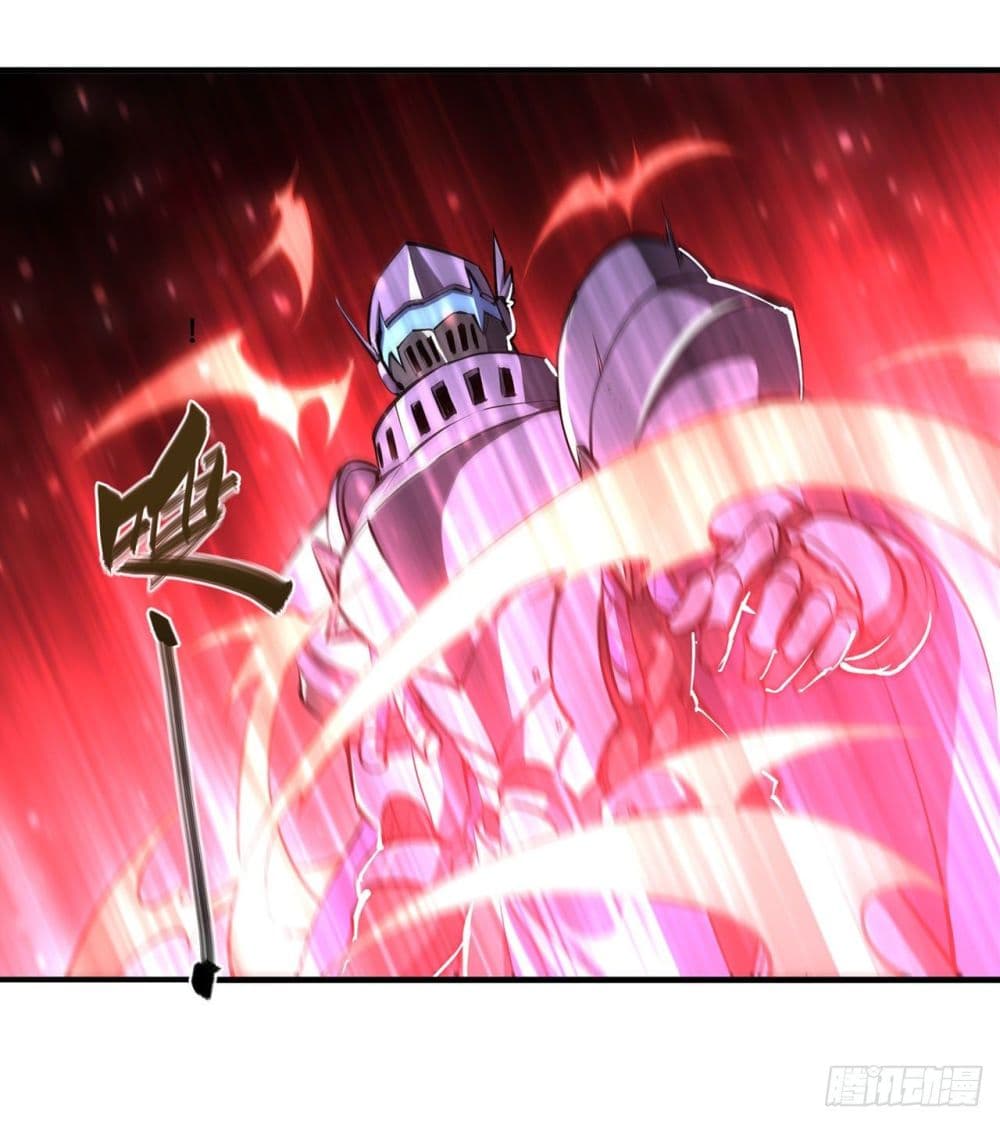 The Strongest Knight Become To Lolicon Vampire ผมคืออัศวินผู้แข็งแกร่งที่ถูกสาปให้กลายเป็นแวมไพร์โลลิ 208-208