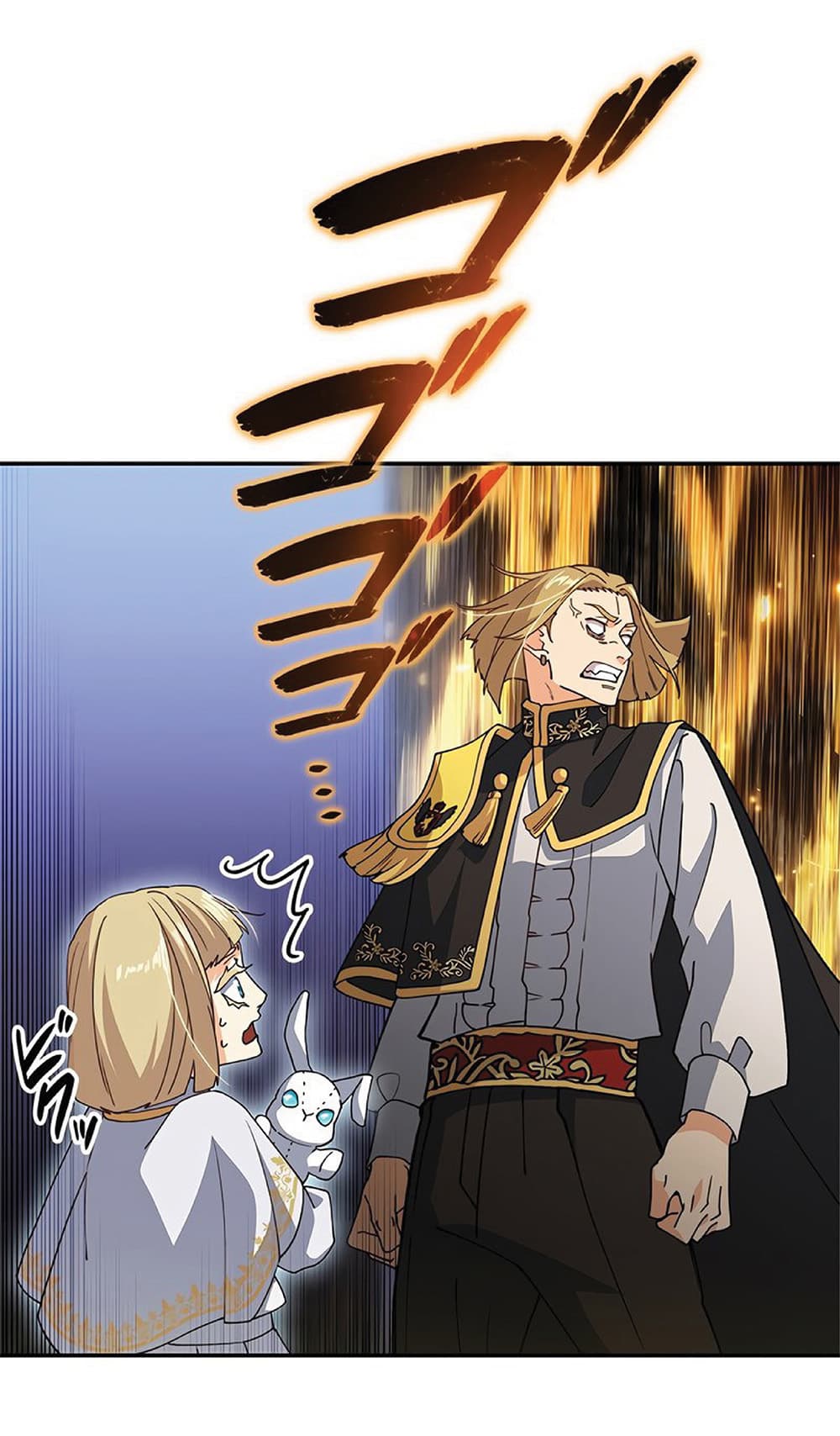 Duke Pendragon: Master of the White Dragon 42-42