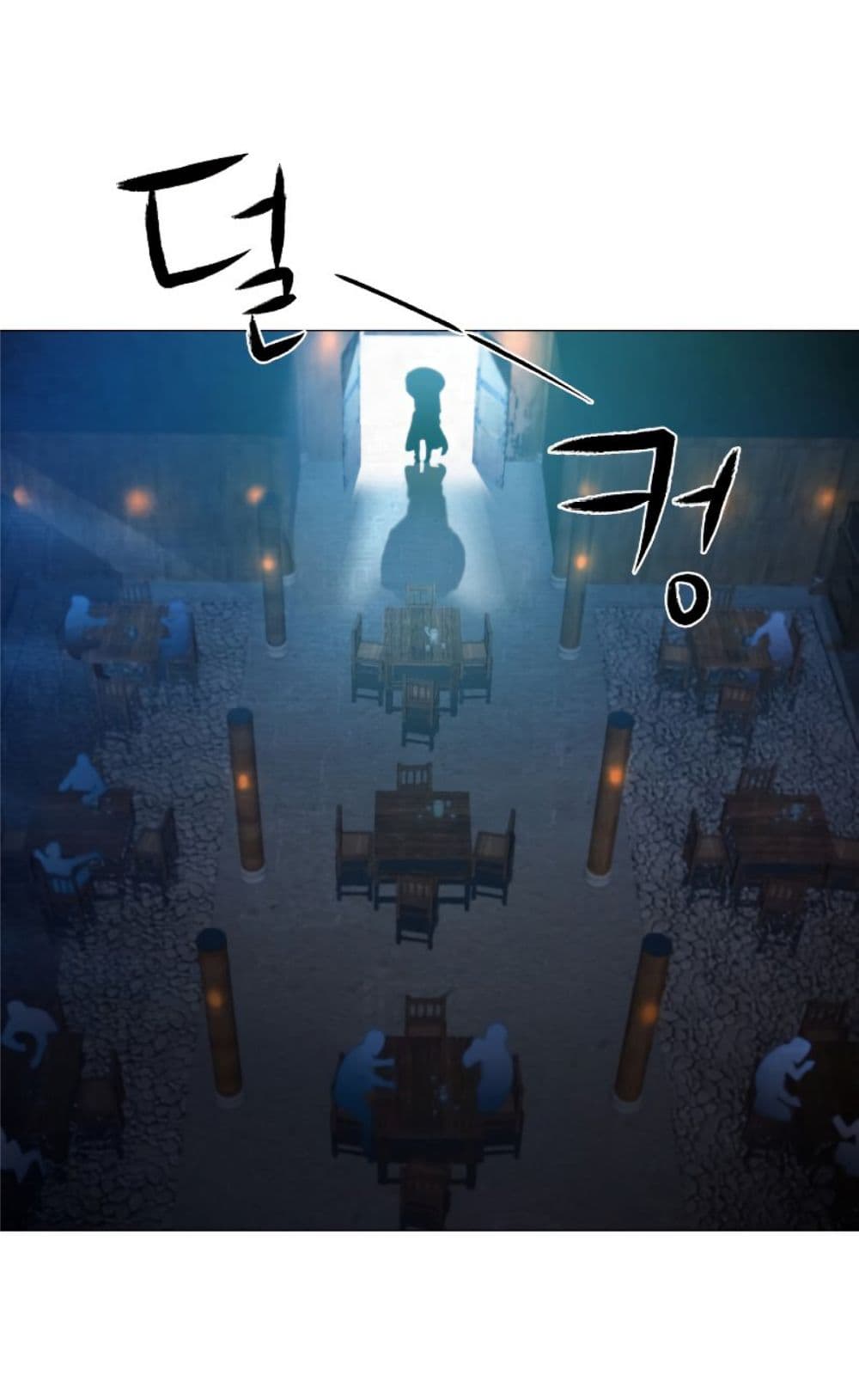Sword Fanatic Wanders Through The Night 1-1