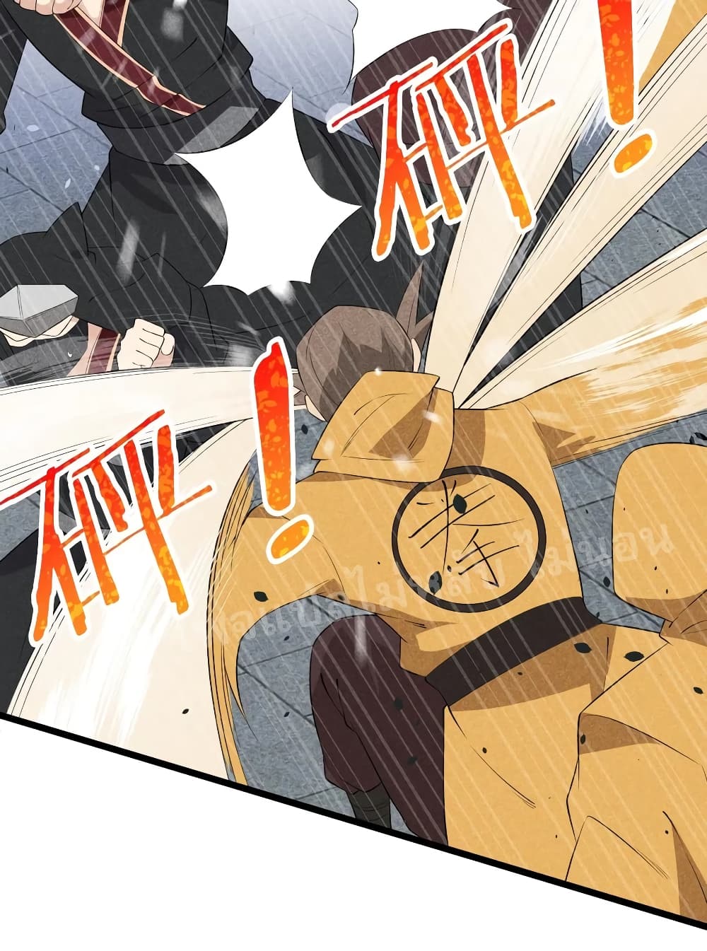 Super Chef is Master of The Harem 24-24