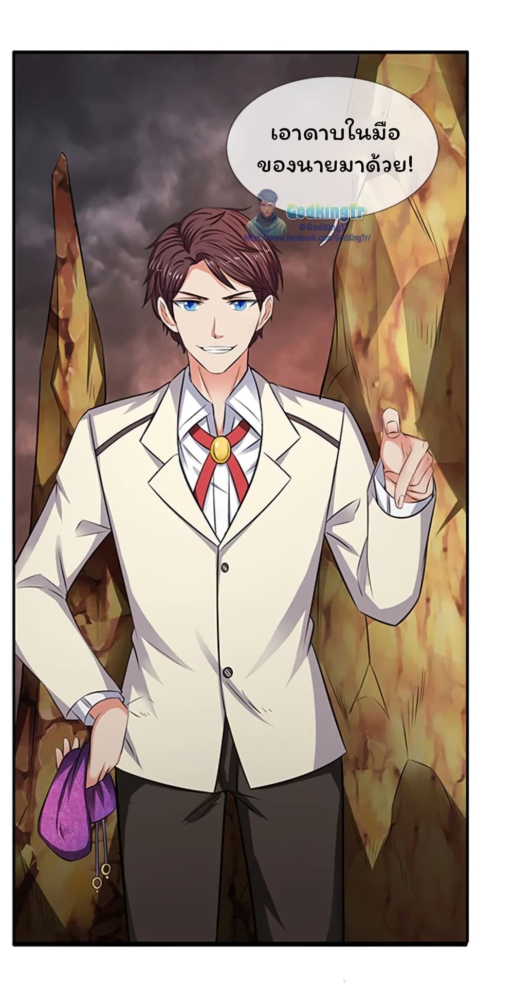 Eternal god King 100-100