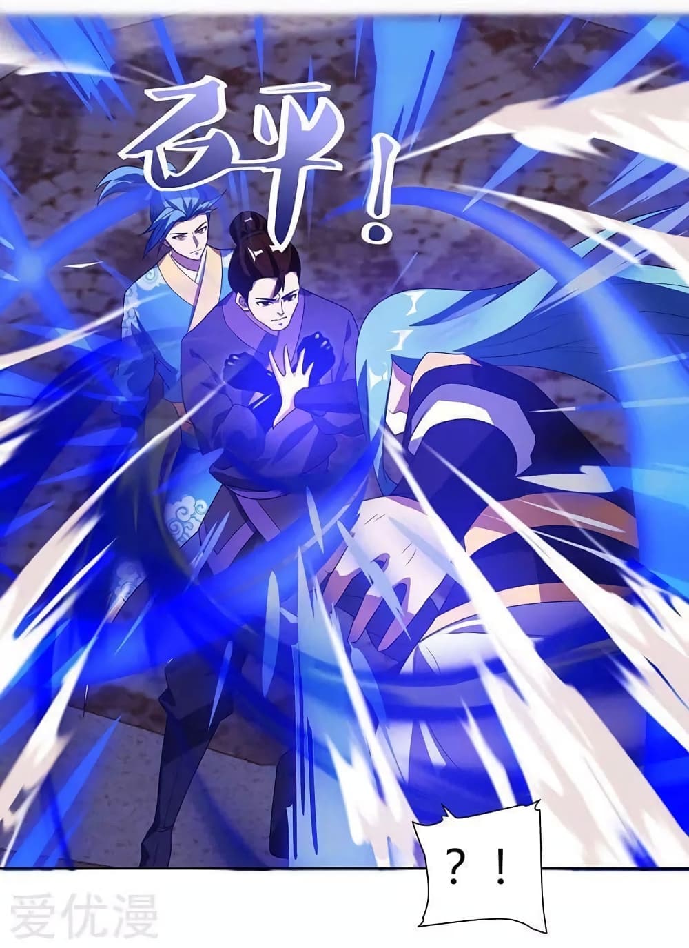 Strongest Leveling 95-95