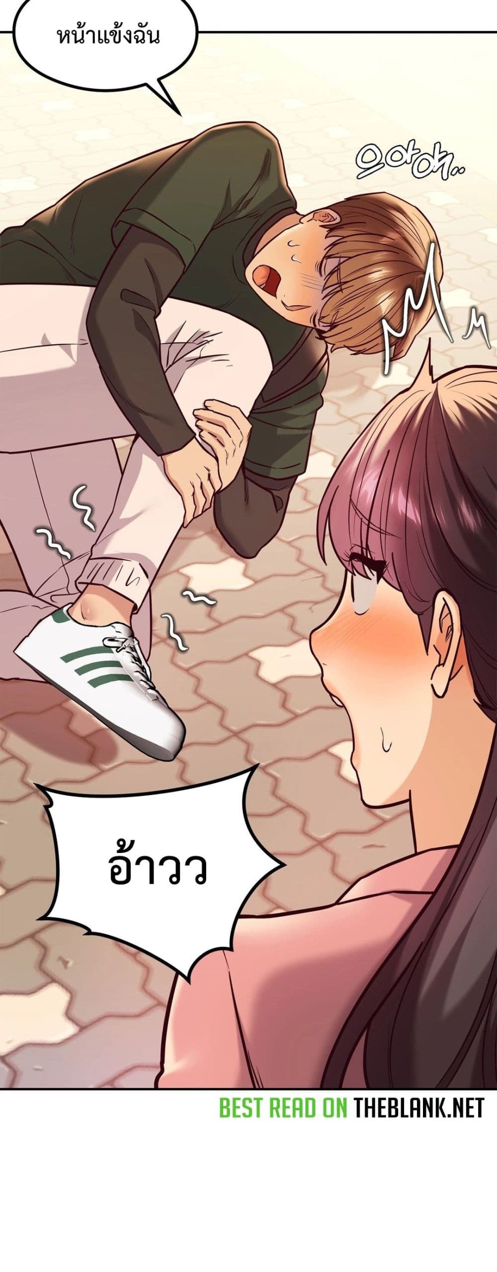 The Massage Club 13-13