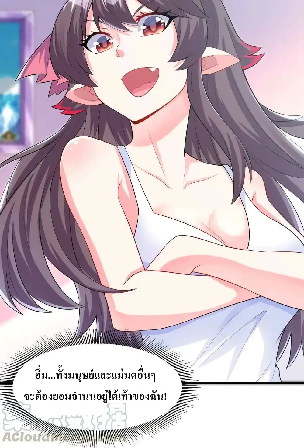 My Harem Is Entirely Female Demon Villains 2-2