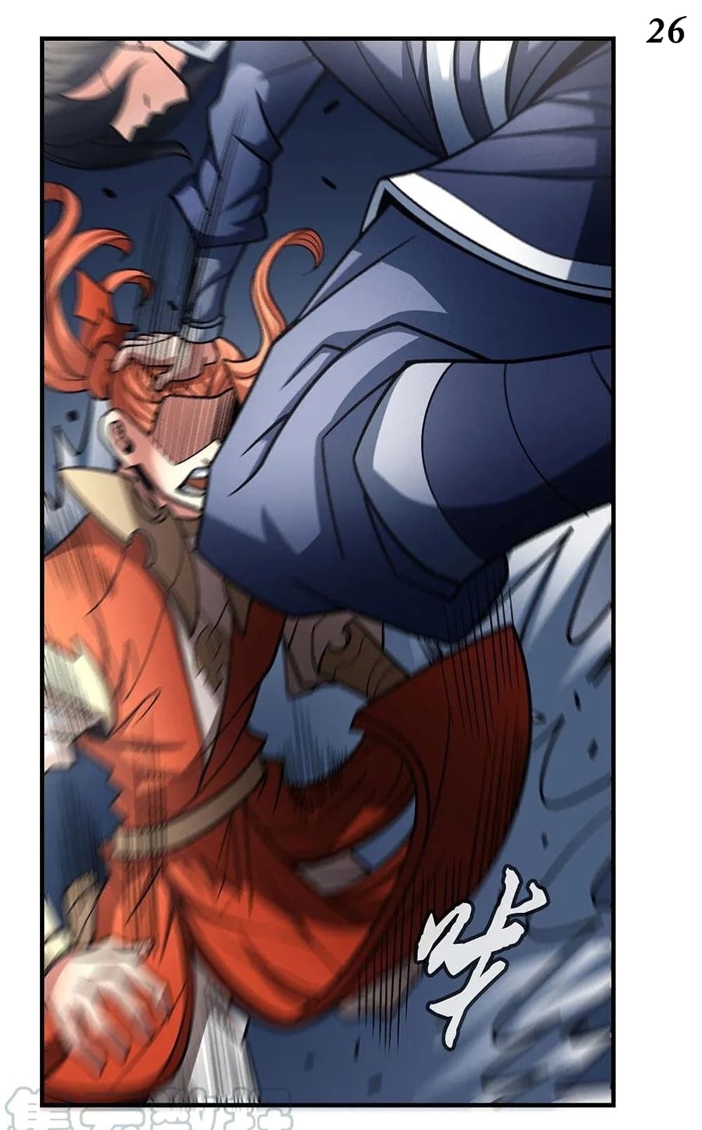 God of Martial Arts 329-329