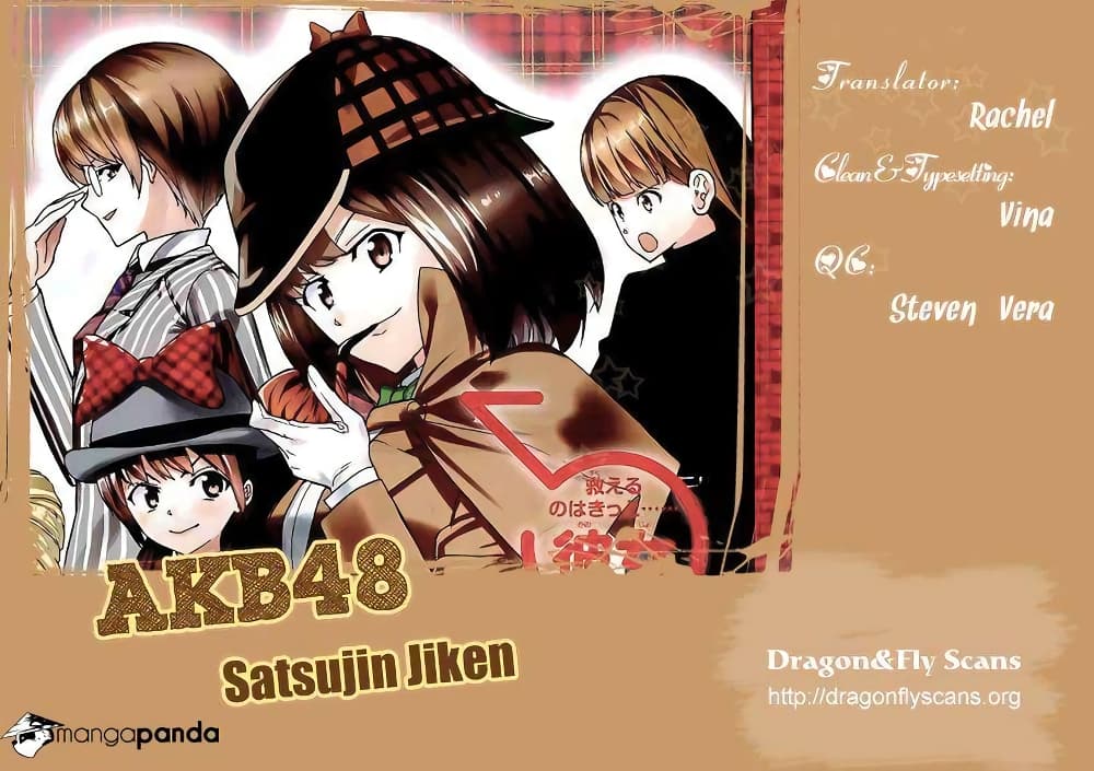 AKB48 Satsujin Jiken 3-การจับมือกับ 87 คน