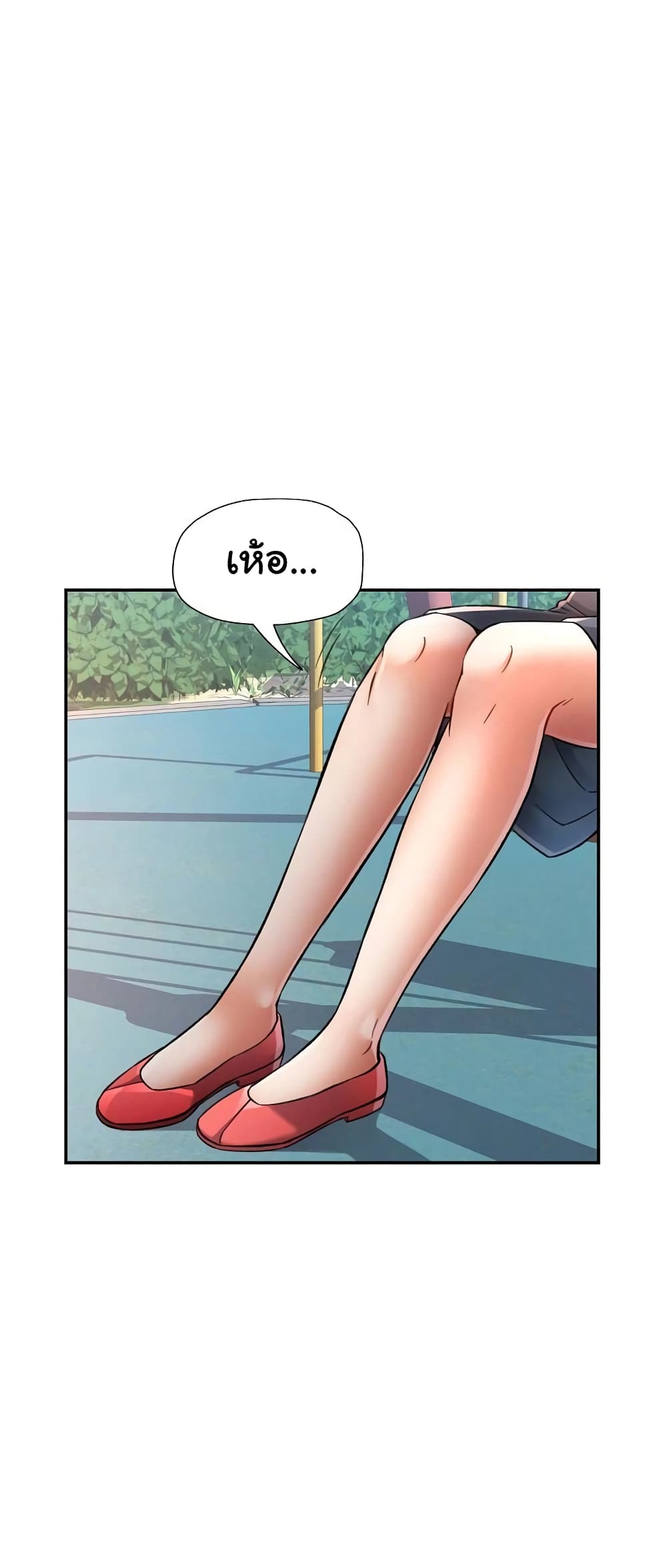 In Her Place 10-10