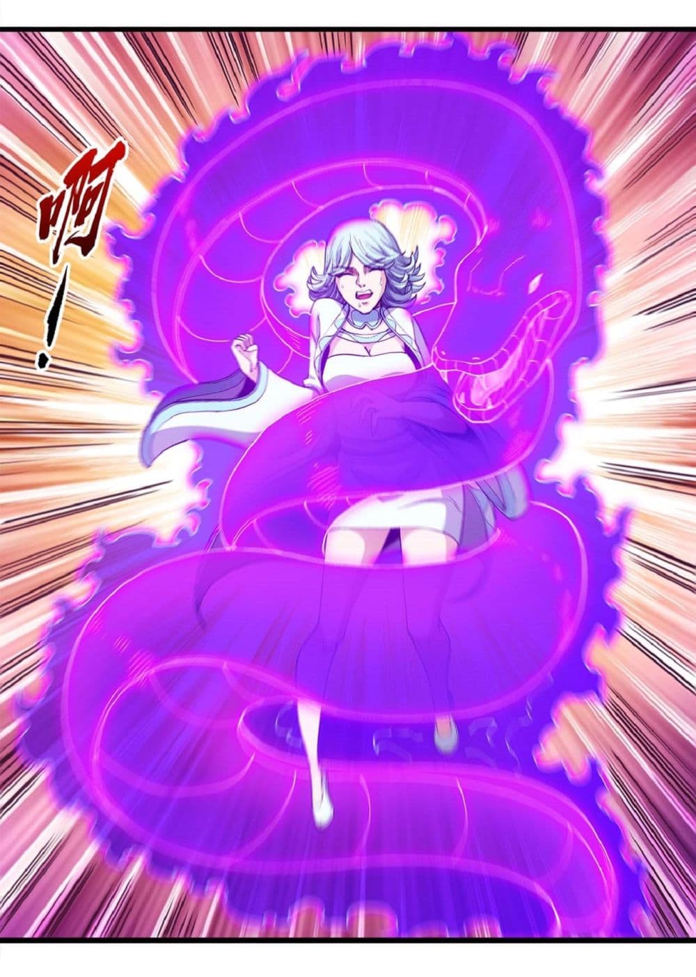 God of Martial Arts 542-542