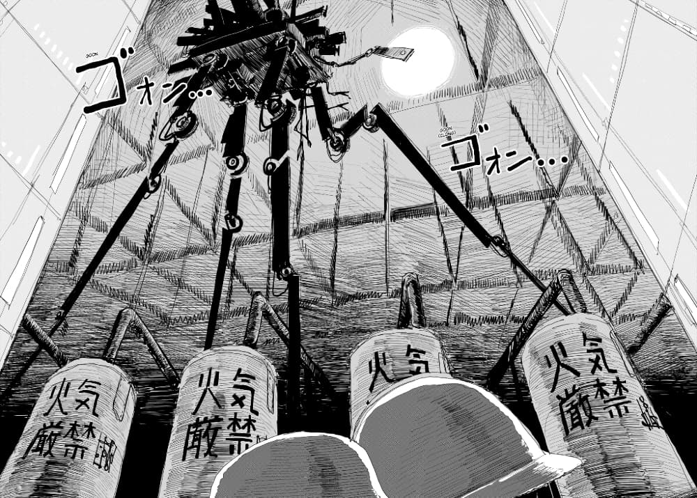 Shoujo Shuumatsu Ryokou 22-22