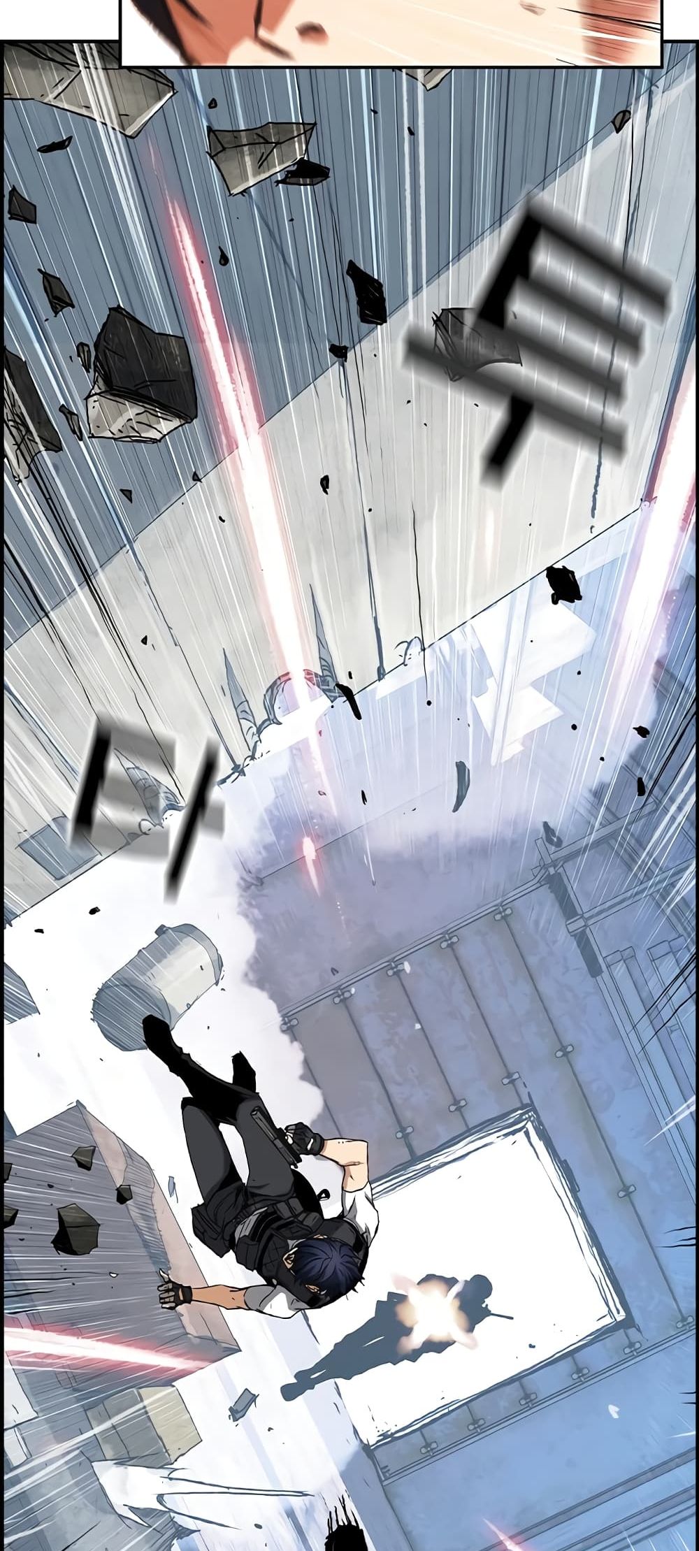 Battleground 2-2