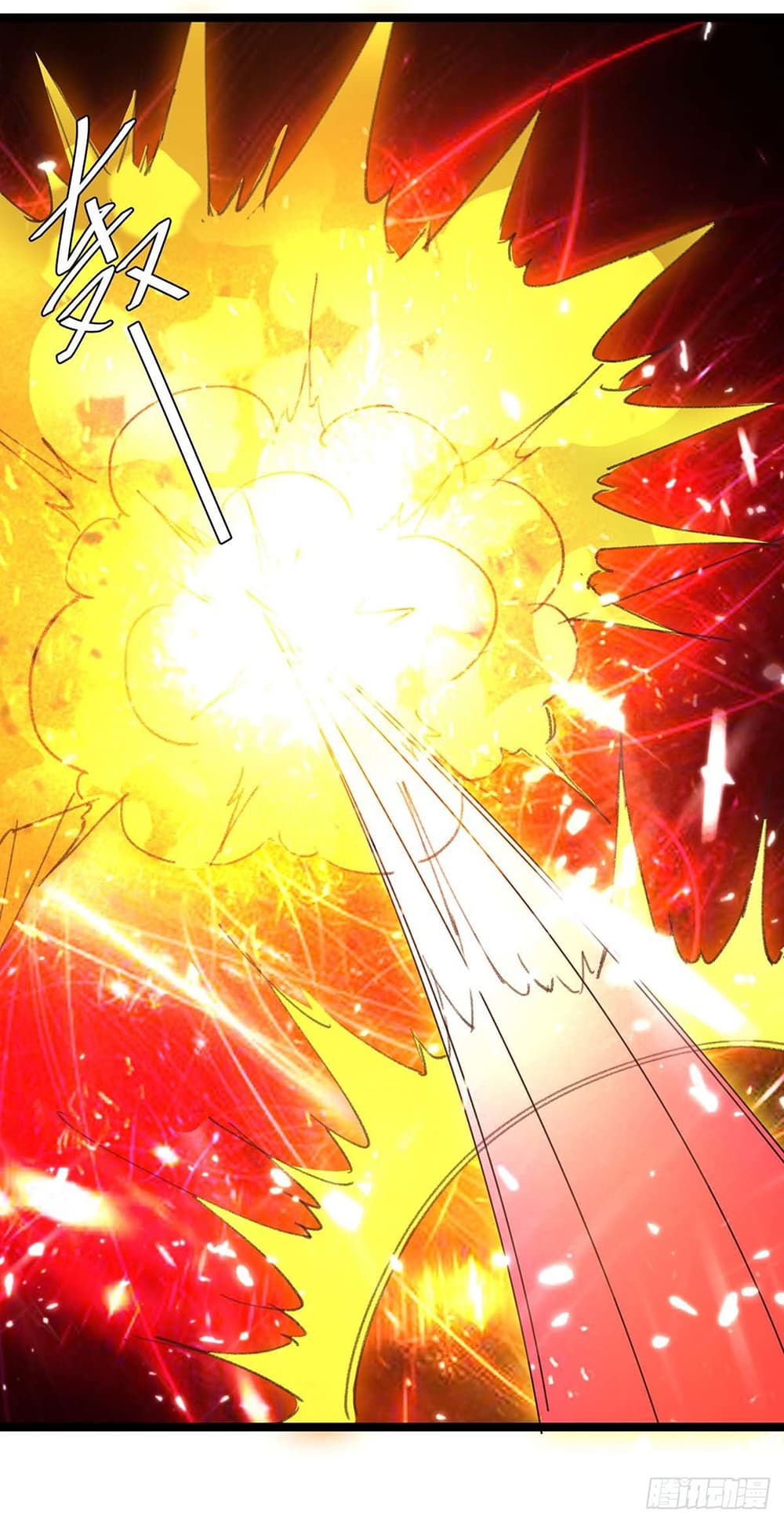 Rebirth Abandoned Less Return การเกิดใหม่ของจักรพรรดิเซียน 172-172